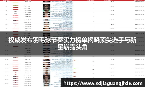 PG电子官方