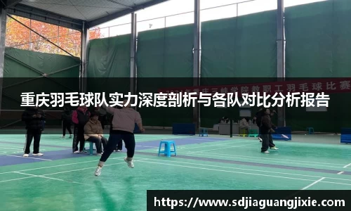 PG电子官方