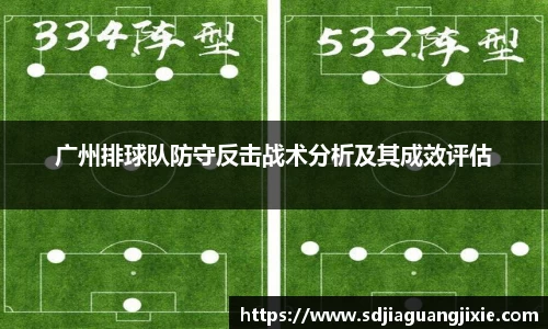 PG电子官方