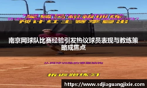PG电子官方