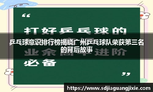 PG电子官方