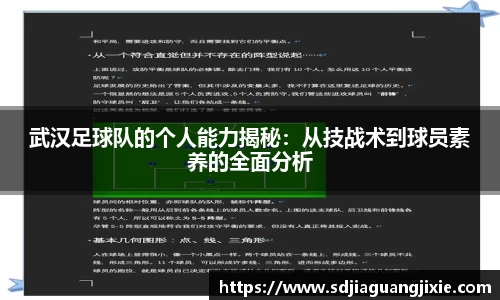 PG电子官方
