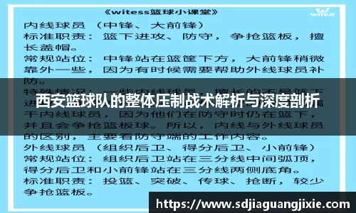 PG电子官方