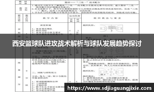 PG电子官方