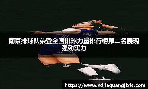 PG电子官方
