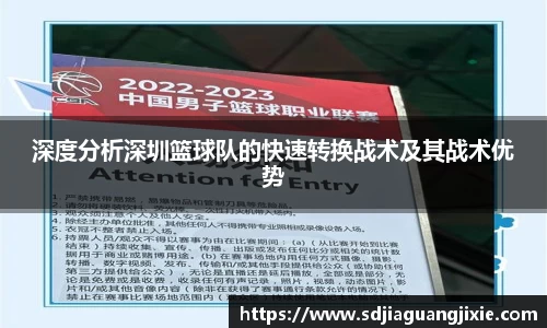 PG电子官方