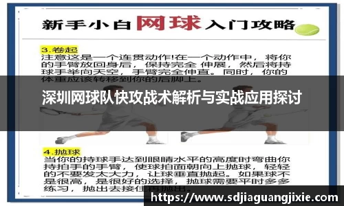 PG电子官方