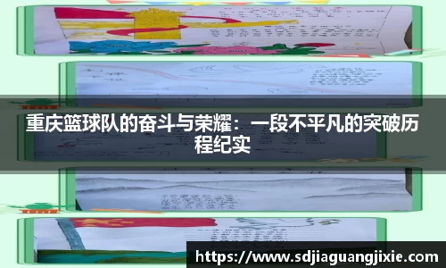 PG电子官方
