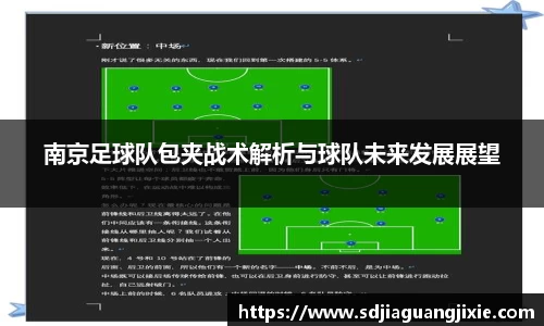 PG电子官方