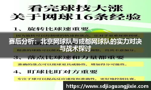 PG电子官方