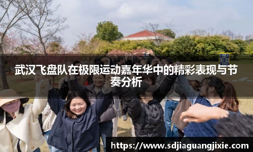 PG电子官方