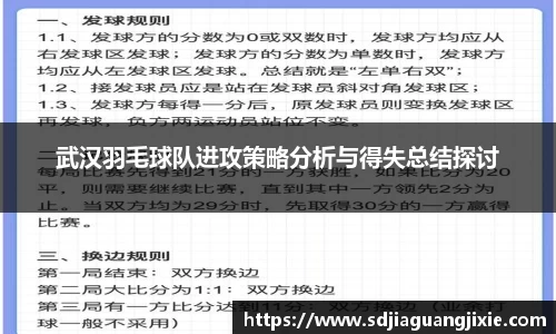 PG电子官方