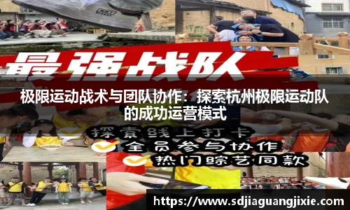 PG电子官方