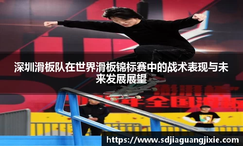 PG电子官方