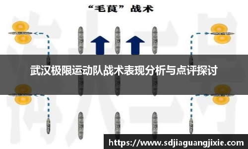 PG电子官方