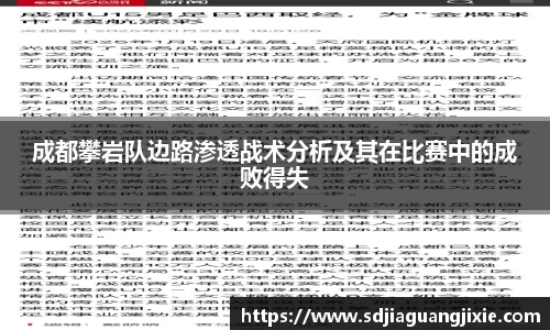 PG电子官方