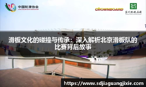 PG电子官方