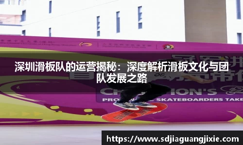 PG电子官方