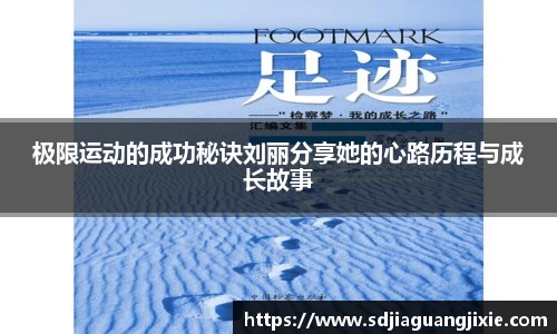 PG电子官方