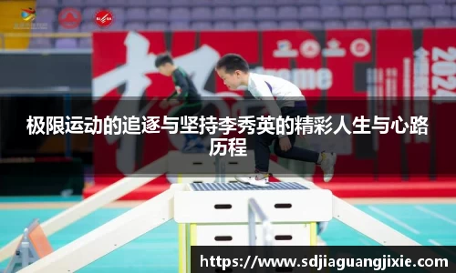 PG电子官方