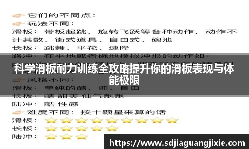 PG电子官方