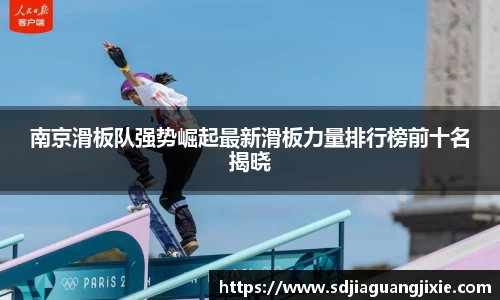 PG电子官方