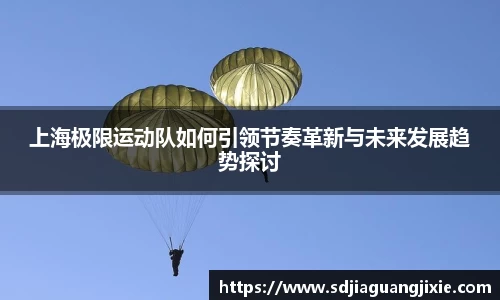 PG电子官方