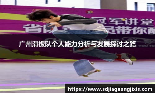 PG电子官方