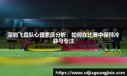 PG电子官方
